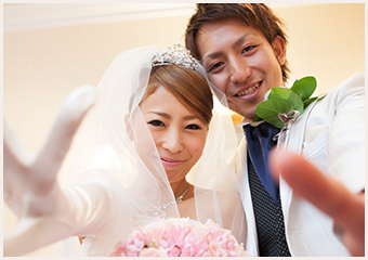 これから結婚するおふたりへ