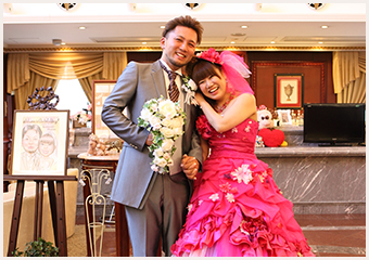 これから結婚するおふたりへ