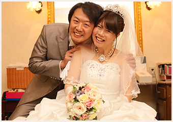 これから結婚するおふたりへ