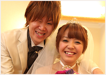 これから結婚するおふたりへ