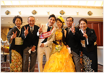 これから結婚するおふたりへ