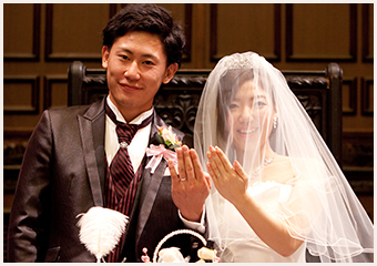 これから結婚するおふたりへ