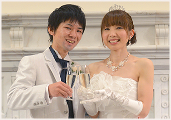 これから結婚するおふたりへ