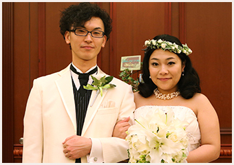 これから結婚するおふたりへ