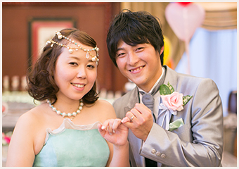 これから結婚するおふたりへ