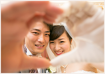 これから結婚するおふたりへ