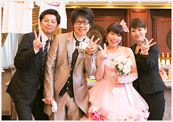 スタッフの対応、感想は?