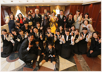 スタッフの対応、感想は？