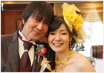 これから結婚するおふたりへ