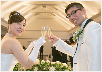 これから結婚するおふたりへ
