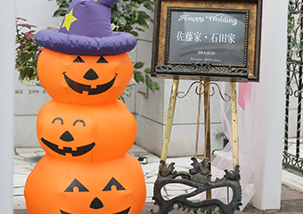 会場装飾、パーティテーマの内容は?