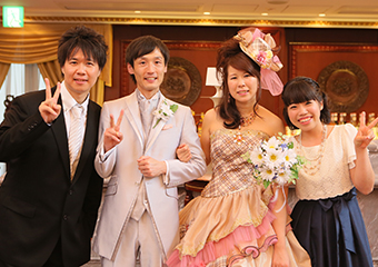 これから結婚するおふたりへ