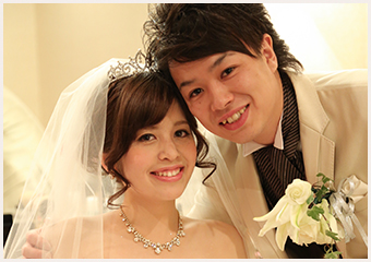 これから結婚するおふたりへ