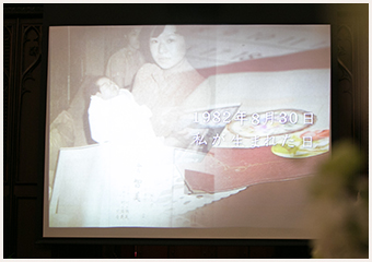 挙式の内容、感想は?