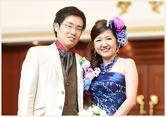 これから結婚するおふたりへ