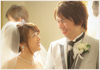これから結婚するおふたりへ