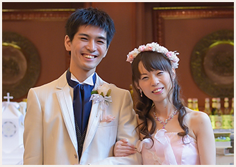これから結婚するおふたりへ