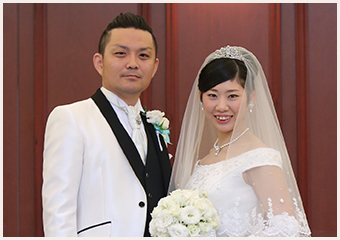 これから結婚するおふたりへ