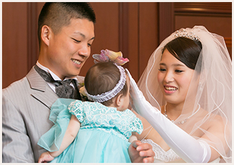 これから結婚するおふたりへ