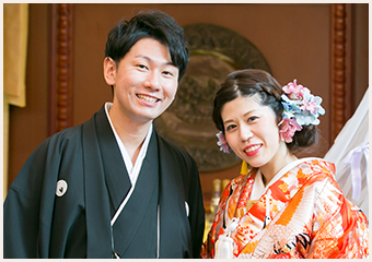 これから結婚するおふたりへ