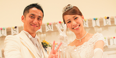 おふたりの写真