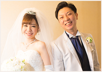 これから結婚するおふたりへ