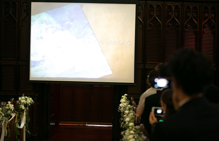 ゲストに好評だったことがあればお願いします